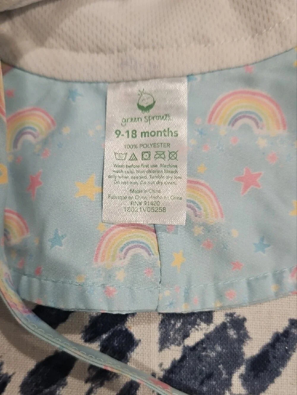 Green Sprouts Light Blue Rainbow & Stars Sun Hat with Chin Ties